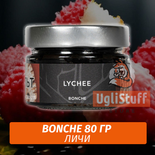 Табак Bonche 80 гр Lychee Табак Bonche 80 гр Lychee