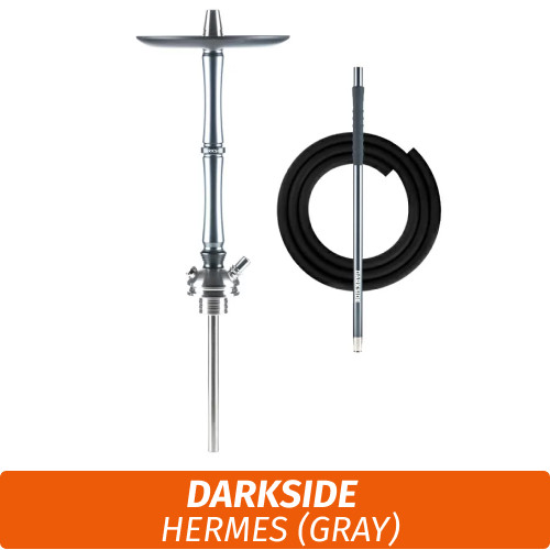 Кальян "DARK SIDE" HERMES (Grey) Кальян "DARK SIDE" HERMES (Grey)
