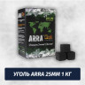 Уголь для кальяна Arra 25мм 1 кг Уголь для кальяна Arra 25мм 1 кг