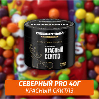Табак Северный Professional (Крепкий) 40 гр - Красный Скитлз