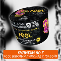 Табак Хулиган Hooligan 80 g Pool (Кислый Лимонад с Гуавой) от Nuahule Group