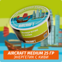 Табак Aircraft Medium 25 гр - Энергетик с Киви