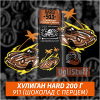 Табак Хулиган Hooligan HARD 200 g 911 (Шоколад с Перцем) от Nuahule Group