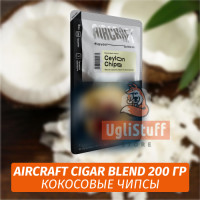 Табак Aircraft Cigar Blend 200 гр - Кокосовые чипсы