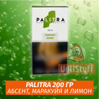 Табак Palitra Samurai Drink (Напиток Самурая) 200 гр