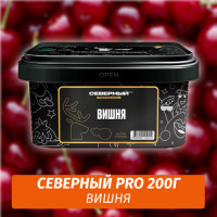 Табак Северный Professional (Крепкий) 200 гр - Вишня