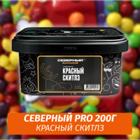 Табак Северный Professional (Крепкий) 200 гр - Красный Скитлз