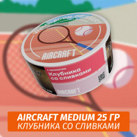 Табак Aircraft Medium 25 гр - Клубника со Сливками