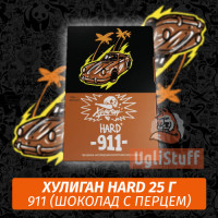 Табак Хулиган Hooligan HARD 25 g 911 (Шоколад с Перцем) от Nuahule Group