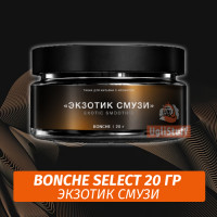 Табак Bonche Select - Экзотик смузи (20 гр)