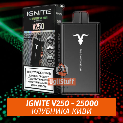 Ignite V250 - Strawberry Kiwi (Одноразовая ЭС) 25000 (М) Ignite V250 - Strawberry Kiwi (Одноразовая ЭС) 25000 (М)