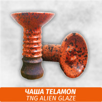 Чаша для кальяна Telamon TNG Alien Glaze