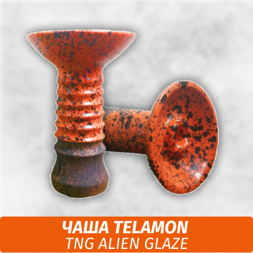 Чаша для кальяна Telamon TNG Alien Glaze