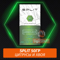 Смесь Split - Lumberjack / Цитрусы, хвоя (50г)