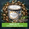 Табак Naш - Арахисовая паста (40г) Табак Naш - Арахисовая паста (40г)