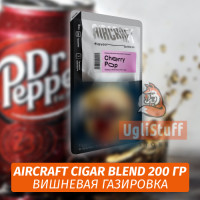 Табак Aircraft Cigar Blend 200 гр - Американская Вишневая Газировка