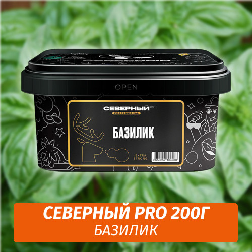Табак Северный Professional (Крепкий) 200 гр - Базилик Табак Северный Professional (Крепкий) 200 гр - Базилик