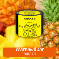 Табак Северный 40 гр Тайлав