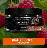 Табак Bonche 120 гр - Raspberry