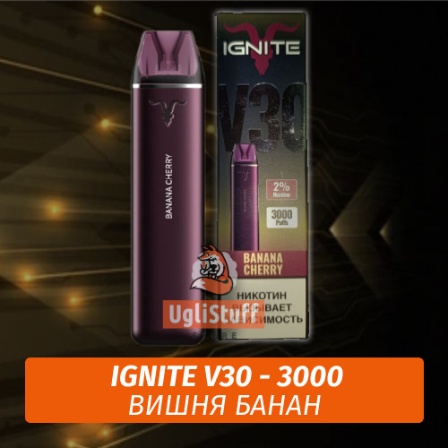 Ignite V30 - Banana Cherry (Одноразовая ЭС) 3000 (М) Ignite V30 - Banana Cherry (Одноразовая ЭС) 3000 (М)