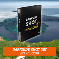 Табак Darkside Shot 30 гр Яблоко, Манго, Маракуйя (Курильский Вайб) 32