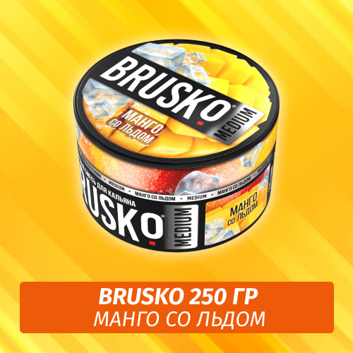Brusko 250 гр Манго со Льдом (Бестабачная смесь) Brusko 250 гр Манго со Льдом (Бестабачная смесь)