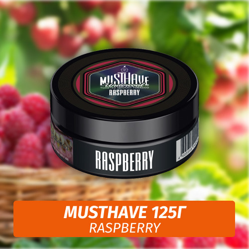 Табак Must Have 125 гр - Raspberry (Малиновое варенье) Табак Must Have 125 гр - Raspberry (Малиновое варенье)