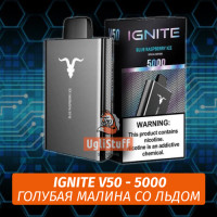 Ignite V50 - Blue Raspberry Ice (Одноразовая ЭС) 5000 (М)