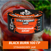 Табак Black Burn 100 гр Strawberry Jam (Клубничный Джем)