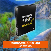 Табак Darkside Shot 30 гр Крымский Вайб (Дыня, Персик, Виноград)