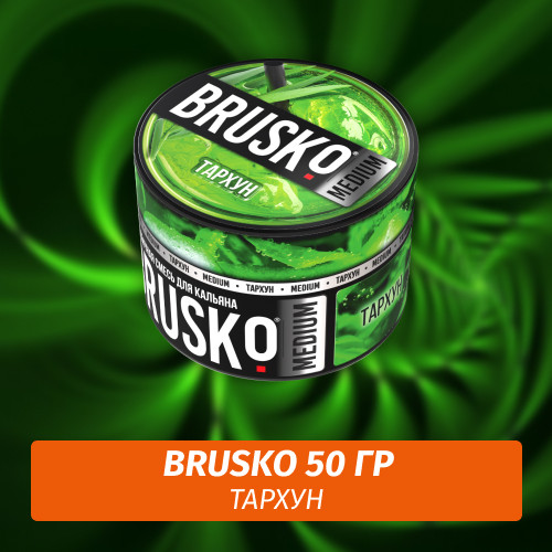 Brusko 50 гр Тархун (Бестабачная смесь) Brusko 50 гр Тархун (Бестабачная смесь)