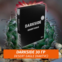 Табак Darkside 30 гр - Desert Eagle (Кактус) Medium