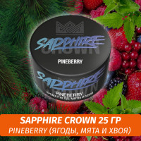 Табак Sapphire Crown 25 гр - Pineberry (Ягоды, мята и хвоя)