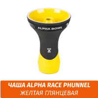 Чаша для кальяна Alpha Race Phunnel - Black Mate