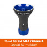Чаша для кальяна Alpha Race Phunnel - Black Mate Чаша для кальяна Alpha Race Phunnel - Black Mate