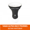 Чаша для кальяна Alpha Race Phunnel - Black Mate Чаша для кальяна Alpha Race Phunnel - Black Mate