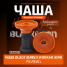 Чаша Black Burn X Hookah John Phunnel Чаша Black Burn X Hookah John Phunnel