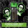 Табак Хулиган Hooligan HARD 200 g Ba (Ромовая баба) от Nuahule Group