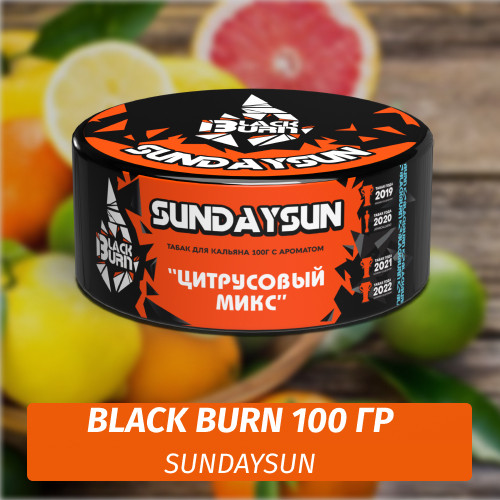 Табак Black Burn 100 гр Sundaysun Табак Black Burn 100 гр Sundaysun