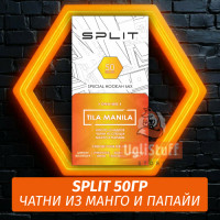Смесь Split - Tila Manila / Чатни из манго и папайи (50г)