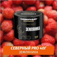 Табак Северный Professional (Крепкий) 40 гр - Земляника