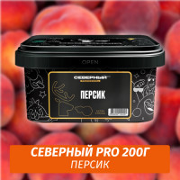 Табак Северный Professional (Крепкий) 200 гр - Персик