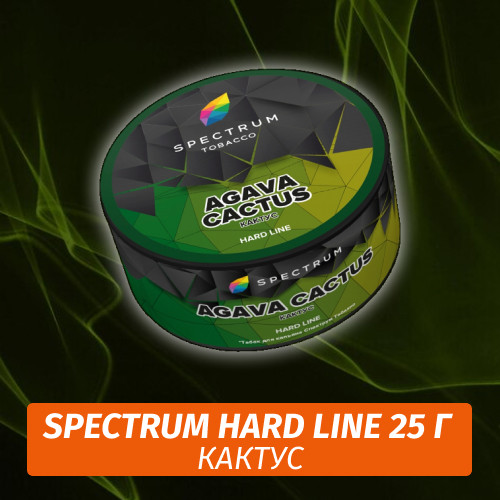Табак Spectrum HARD 25 гр Agava Cactus