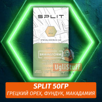 Смесь Split - Brainstorm / Грецкий орех, фундук (50г)