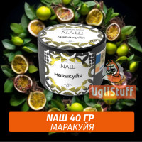 Табак Naш - Маракуйя (40г)