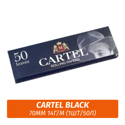 Бумага для самокруток Cartel Black 70mm 14г/м (1шт/50л) Бумага для самокруток Cartel Black 70mm 14г/м (1шт/50л)
