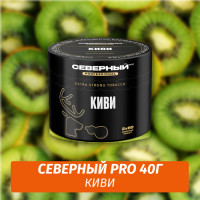 Табак Северный Professional (Крепкий) 40 гр - Киви