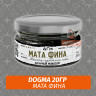 Табак Dogma 20 гр Мата Фина Табак Dogma 20 гр Мата Фина