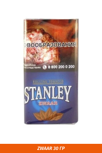 Табак для самокруток STANLEY - Zwaar 30гр.