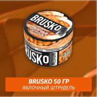 Brusko 50 гр Яблочный Штрудель (Бестабачная смесь)